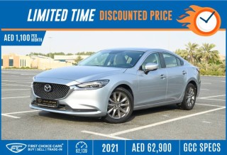 LIMITED TIME DISCOUNTED PRICE | AED62,900 / 1,100 monthly | M33254