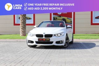 AED AED 2,205 monthly | Warranty | Flexible D.P. | BMW 440i M-Spor