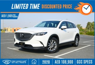 LIMITED TIME DISCOUNTED PRICE | AED108,900 / 1,905 monthly | M3464