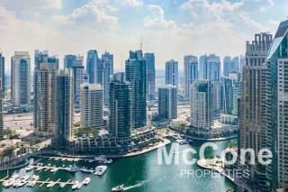 Full Marina View | High Floor | View Today