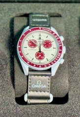 Swatch Omega Moonwatch Pluto
