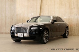 Rolls Royce Ghost Extended Wheel Base | 2013 - Perfect Condition |