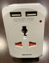 FUSE 4 in 1 Multi Power Plug Socket / Adapter