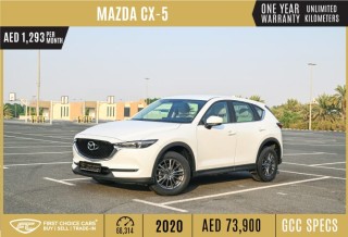 AED 1,293/month | 2020 | MAZDA CX-5 | WARRANTY | GCC SPECS | M5298